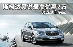 2009款 1.8L 自动 智雅版