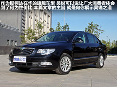 2009款 1.8L 自动 尊雅版