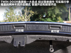 2009款 1.8L 自动 尊雅版