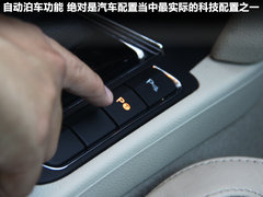 2009款 1.8L 自动 尊雅版