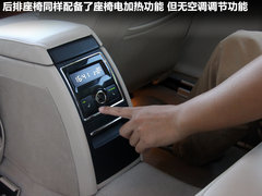2009款 1.8L 自动 尊雅版