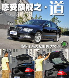 2009款 1.8L 自动 尊雅版