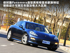 保时捷Panamera文章配图