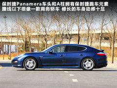 保时捷Panamera文章配图