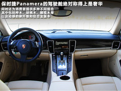 保时捷Panamera文章配图
