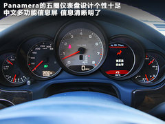 2010款 4.8L S