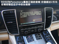 2010款 4.8L S