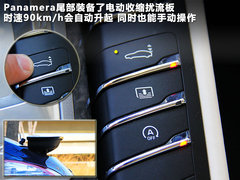 2010款 4.8L S