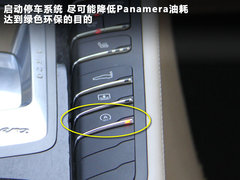 2010款 4.8L S