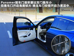 2010款 4.8L S