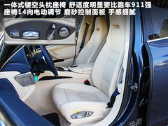 2010款 4.8L S