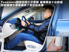 2010款 4.8L S