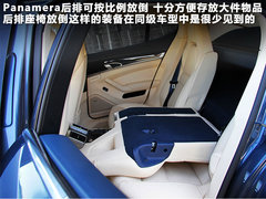 2010款 4.8L S