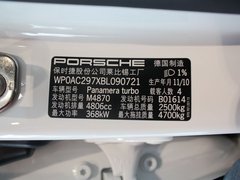 2010款 4.8T 