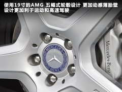 2008款 CL600 5.5T 