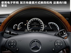2008款 CL600 5.5T 
