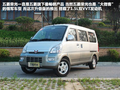 2009款 6407B 1.2L 手动 豪华型