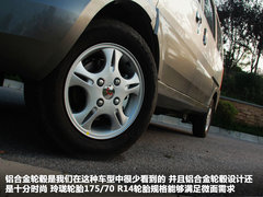 2009款 6407B 1.2L 手动 豪华型