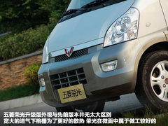 2009款 6407B 1.2L 手动 豪华型