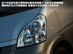 2009款 6407B 1.2L 手动 豪华型