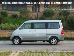 2009款 6407B 1.2L 手动 豪华型