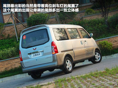 2009款 6407B 1.2L 手动 豪华型
