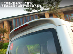 2009款 6407B 1.2L 手动 豪华型