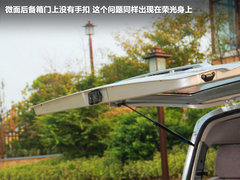 2009款 6407B 1.2L 手动 豪华型