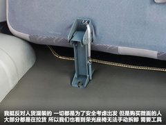 2009款 6407B 1.2L 手动 豪华型