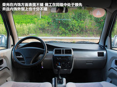 2009款 6407B 1.2L 手动 豪华型