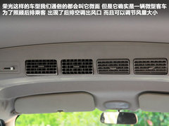 2009款 6407B 1.2L 手动 豪华型