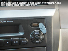 2009款 6407B 1.2L 手动 豪华型
