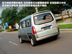 2009款 6407B 1.2L 手动 豪华型