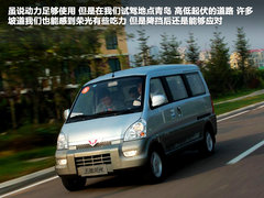2009款 6407B 1.2L 手动 豪华型