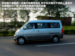 2009款 6407B 1.2L 手动 豪华型