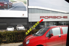 2010款 3.8L Carrera 4S