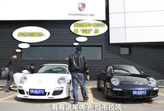 2010款 3.8L Carrera 4S