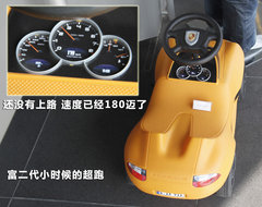 2010款 3.8L Carrera 4S