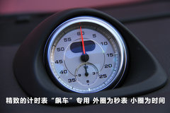 2010款 3.8L Carrera 4S