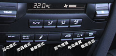 2010款 3.8L Carrera 4S