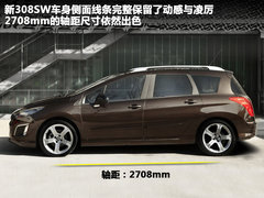 2009款 SW 1.6T 自动 豪华型