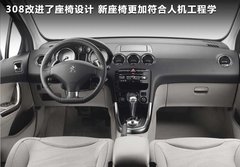 2009款 CC 1.6T 自动 豪华型