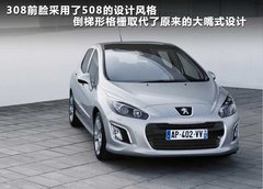 2009款 CC 1.6T 自动 豪华型