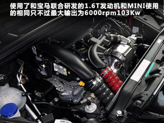 2009款 CC 1.6T 自动 豪华型