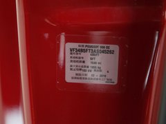2009款 CC 1.6T 自动 豪华型