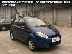 2009款 1.3L 手动 豪华型
