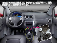 2009款 1.3L AMT 舒适型
