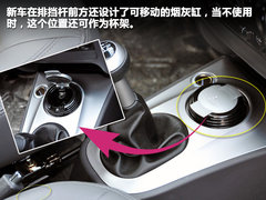 2009款 1.3L AMT 舒适型