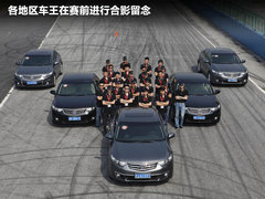 2009款 2.4L 自动 TYPE-S NAVI