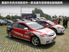 2009款 2.4L 自动 TYPE-S NAVI